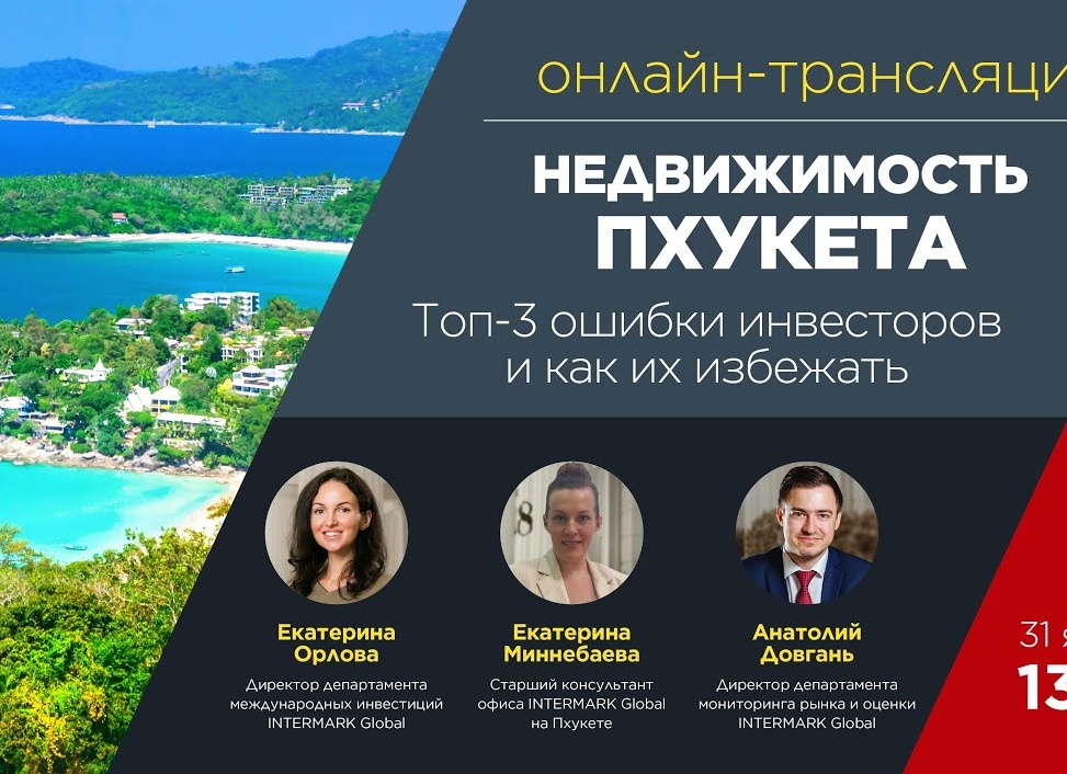 13 крутых советов для дома!