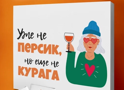 Что подарить на 30 лет — девушке, мужчине, мужу, жене, другу, подруге