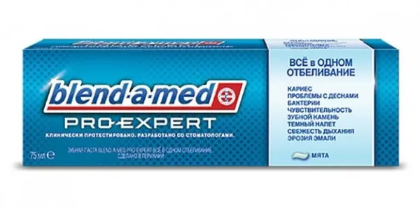 Зубная паста Blend-а-med Pro-Expert Всё в одном Отбеливание