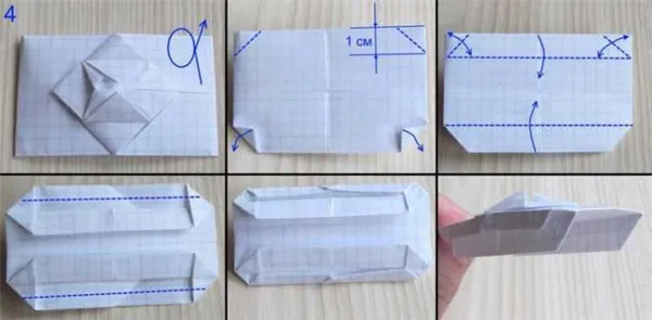 Как сделать боевую технику из бумаги оригами. Военная техника своими руками. 40