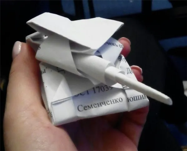 Как сделать боевую технику из бумаги оригами. Военная техника своими руками. 70