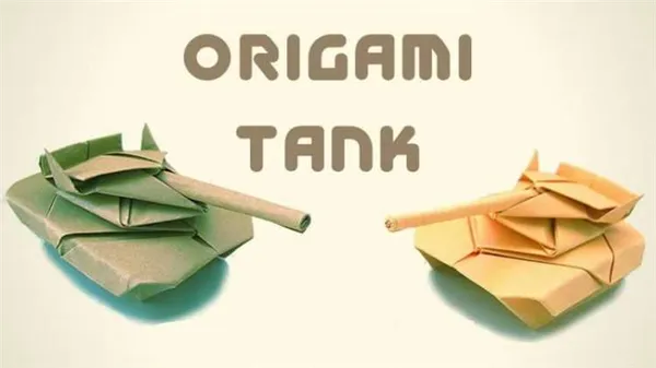 Как сделать боевую технику из бумаги оригами. Военная техника своими руками. 23