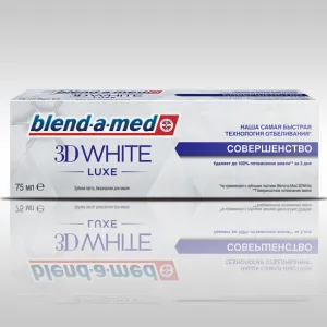 Инструкция по применению Blend-a-Med 3D White Luxe — отбеливающих полосок и пасты для зубов. Блендамед зубная паста. 13
