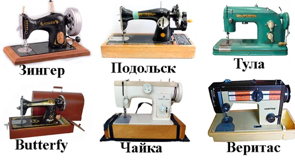 Советские швейные машинки с ножным приводом. Kohler швейная машинка. 12