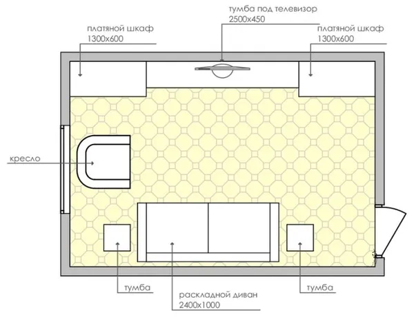 Фото обзор лучших идей дизайна гостиной 18 кв м. Дизайн комнаты 18 кв м. 6