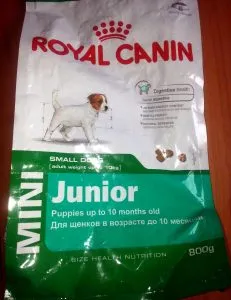 Сухой корм для щенков Royal Canin Medium Puppy 3