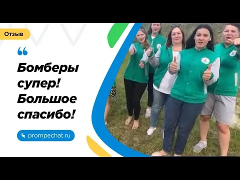 Парные именные свитшоты 15