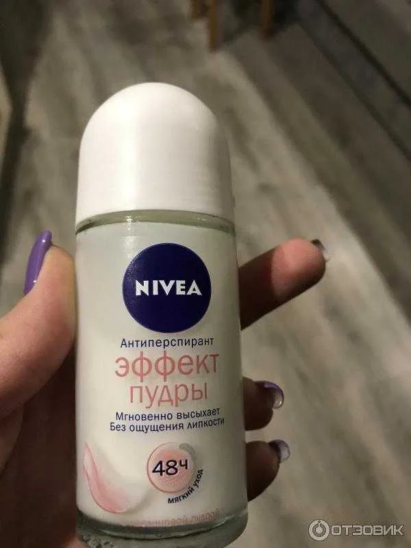 Nivea. антиперспирант. эффект пудры. 48 часов. - Alenka's beauty blog