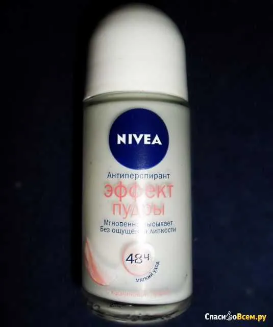 Nivea 'эффект пудры' отзывы с оценкой отлично