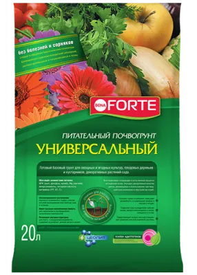 Универсальный почвогрунт Bona Forte