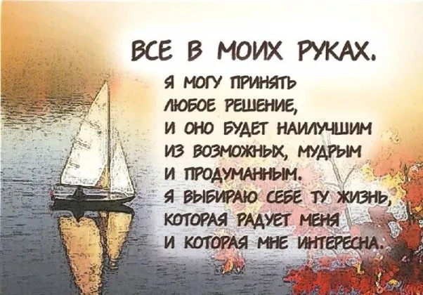 Ситуации, когда восстанавливать отношения с бывшим не стоит