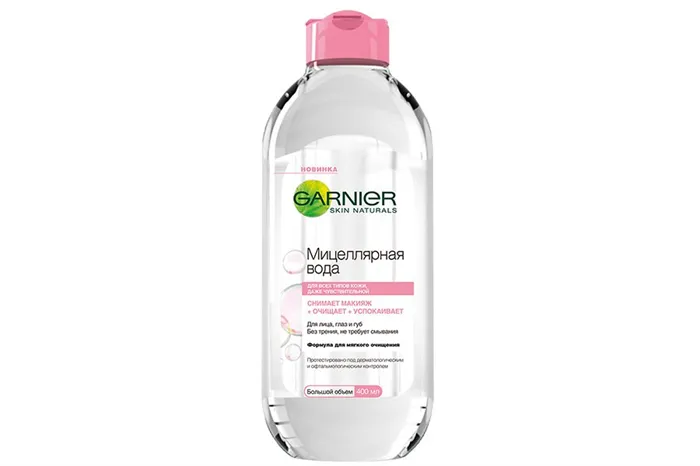 garnier-micellar