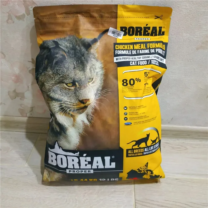 Корм для кошек Boreal: отзывы, разбор состава, цена