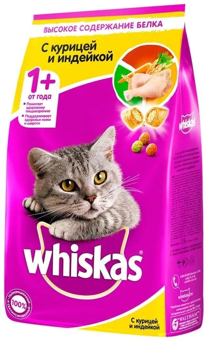 Whiskas с курицей, с индейкой