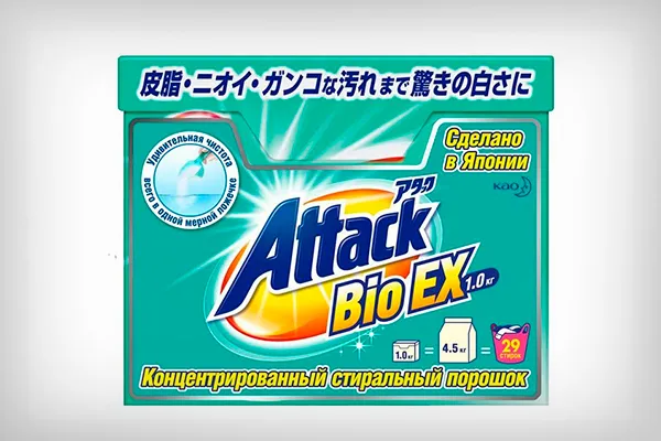 Attack Bio EX