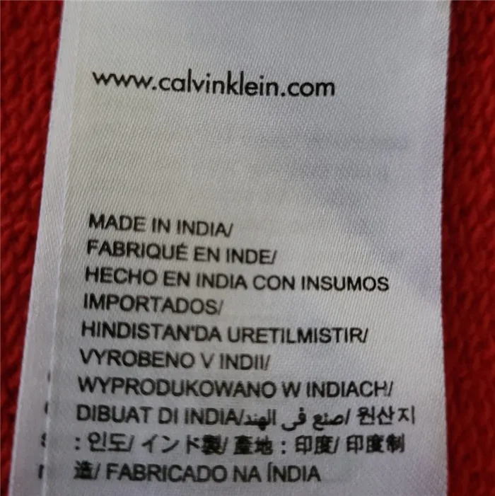 Calvin Klein, произведенный в Индии