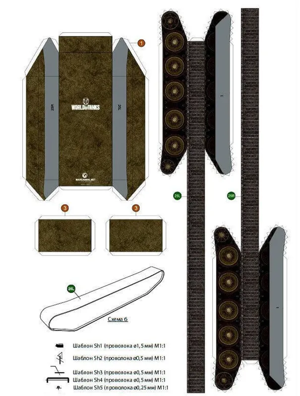 Как сделать танк своими руками? Идеи поделок из подручных материалов 31