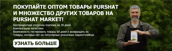 Альтернатива новогодней елке. Как вырастить падуб | Единственный домашний экземпляр падуба плодов не образует. Для этого необходимо иметь одновременно цветущие мужское и женское растения. Исключение составляют некоторые гермафродитные сорта. / ФОТО АВТОРА