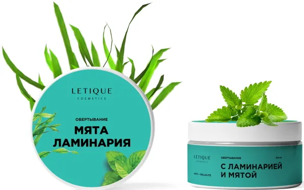 Letique cosmetics отзывы 5