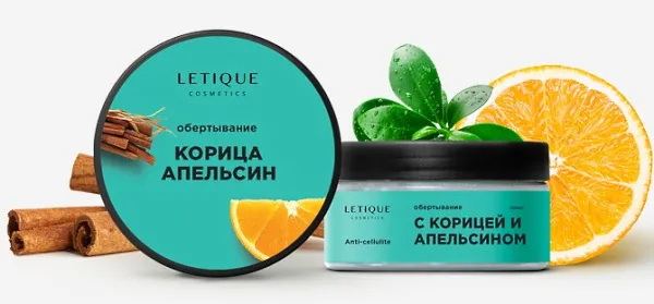 Letique cosmetics отзывы 3