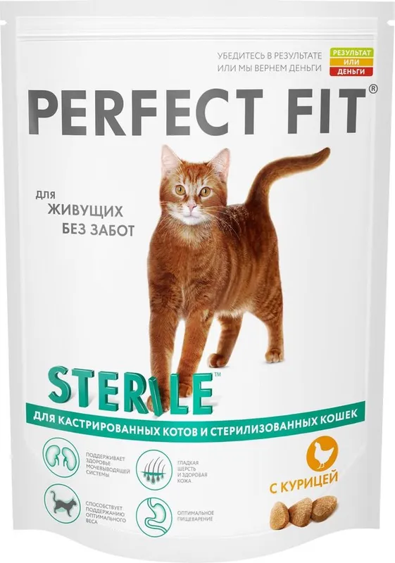 Корм для котят Perfect Fit Cat Junior 10