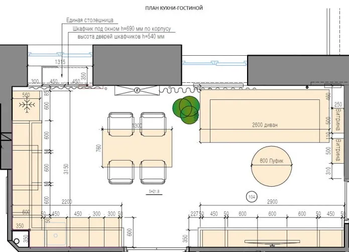 план кухни-гостиной с размерами и распределением мебели