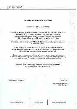 Нюансы содержания крабов в домашнем аквариуме 6