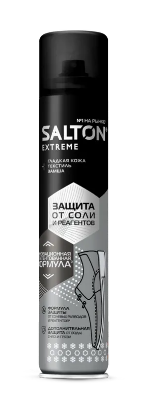 Средства для обуви Salton салтон средства для обуви 15