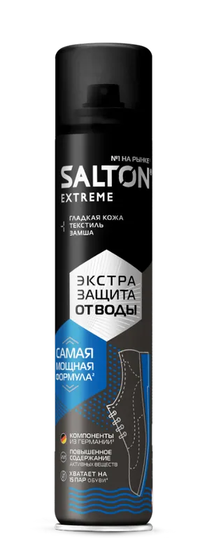 Средства для обуви Salton салтон средства для обуви 17