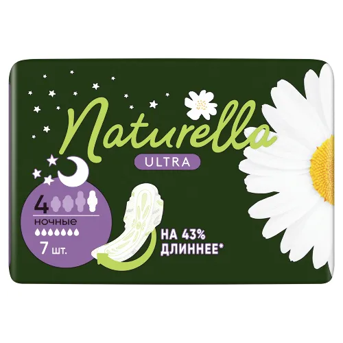 Купить Naturella ultra night прокладки 7 шт. цена